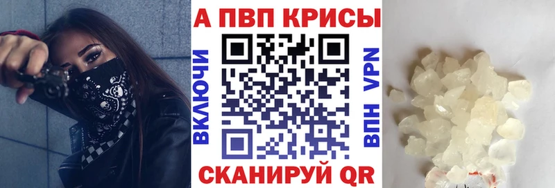 Магазины продажи наркотиков Демидов ГАШ АМФ МЕФ Кокаин