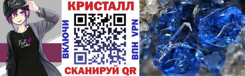АМФЕТАМИН Premium мега как войти Демидов