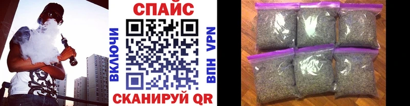 БУТИРАТ оксана  shop Telegram  Демидов 