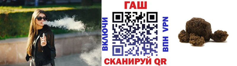 Гашиш hashish Демидов
