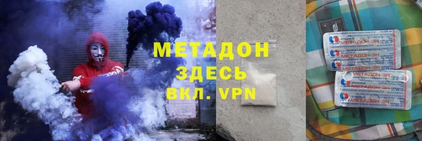 мяу мяу мука Белоозёрский