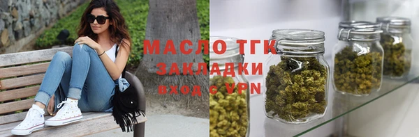 мяу мяу мука Белоозёрский