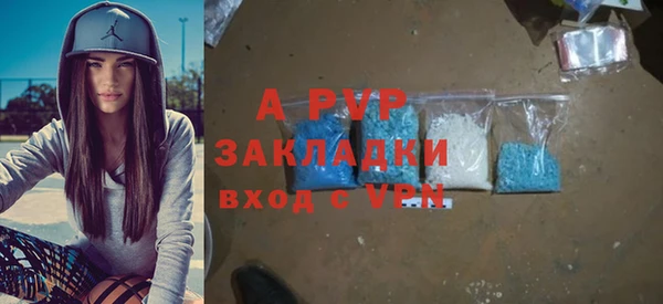 амф Сатка