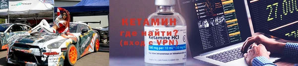 мяу мяу мука Белоозёрский
