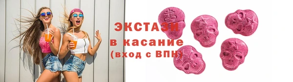 мяу мяу мука Белоозёрский