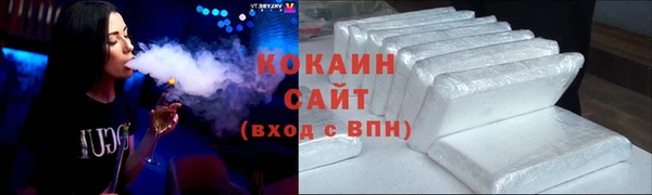 метадон Беломорск