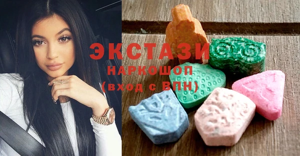 метадон Беломорск