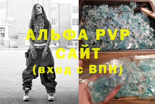 мяу мяу мука Белоозёрский