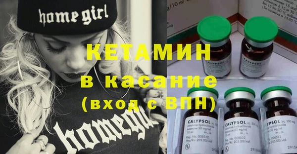 мяу мяу мука Белоозёрский