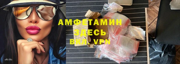 каннабис Сафоново