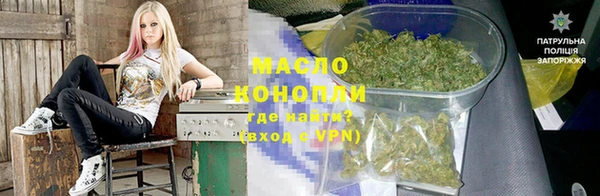 кристаллы Белокуриха