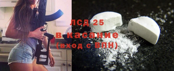 мяу мяу мука Белоозёрский