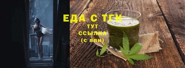 кокаин колумбия Богданович