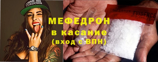 метадон Беломорск