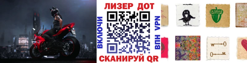 где купить наркоту  Демидов  ссылка на мегу вход  shop Telegram  Марки N-bome 1,5мг 