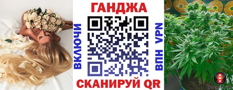 МАРИХУАНА VHQ купить наркотики цена Демидов